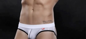 Lingerie sexy homme